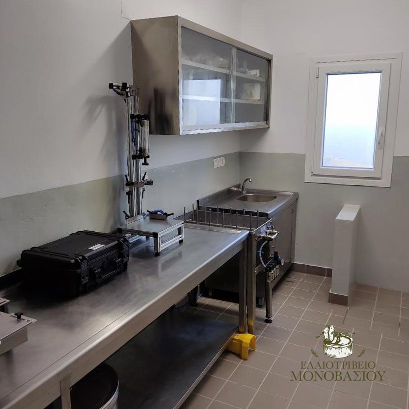 Quality control room